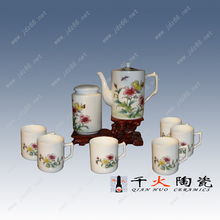 陶瓷咖啡具 優(yōu)質(zhì)廠家與供應(yīng)商，圖片價(jià)格一覽